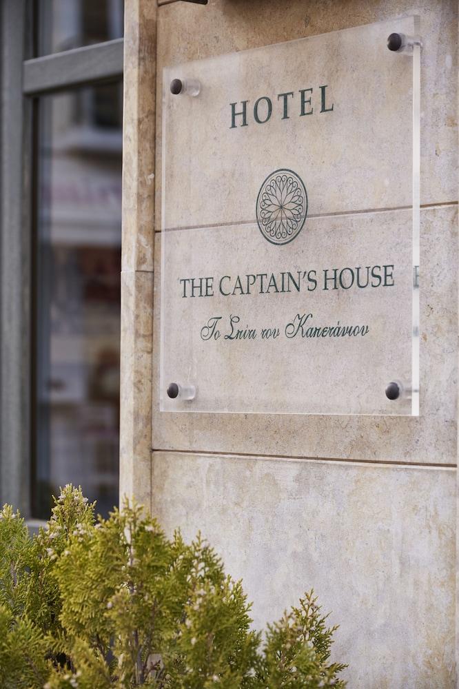 The Captain'S House Boutique Hotel Prévéza Extérieur photo